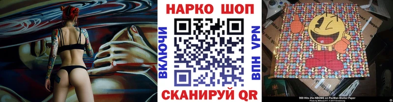 Где найти наркотики Борзя Бошки Шишки МЕФ КОКАИН ГАШ