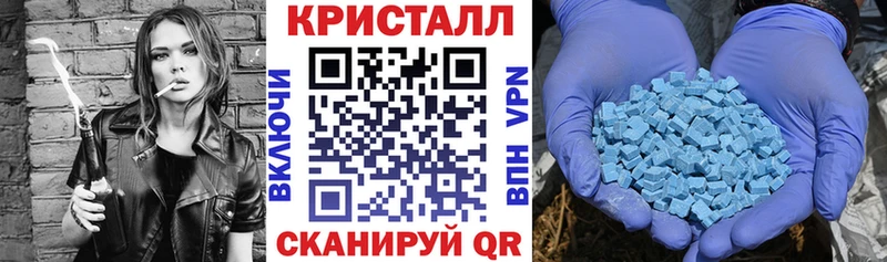 купить   Борзя  АМФЕТАМИН 98% 