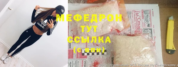 каннабис Балабаново