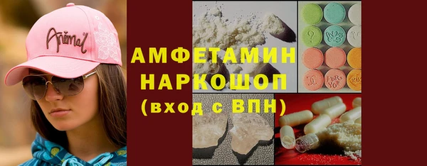 винт Баксан