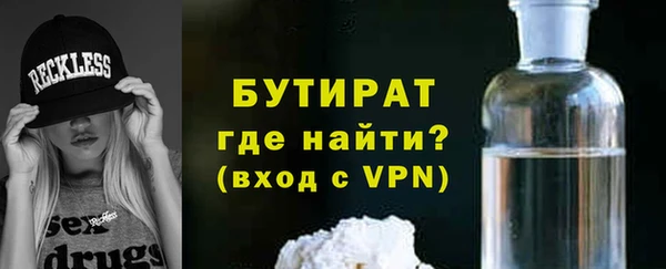 винт Баксан
