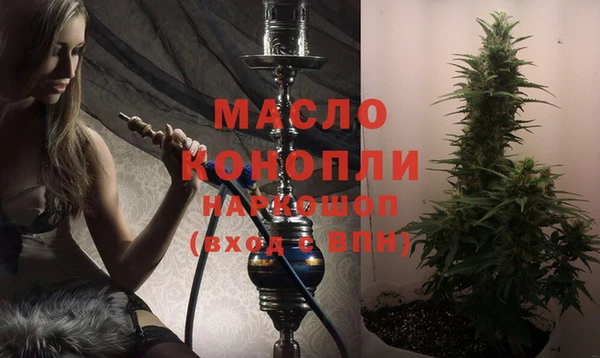 винт Баксан