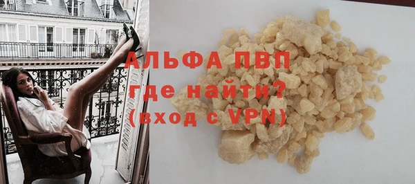 каннабис Нягань
