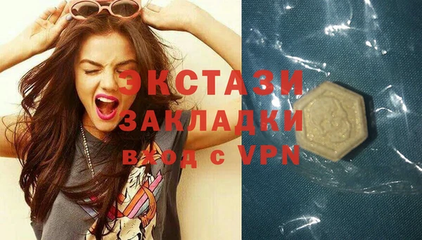 винт Баксан