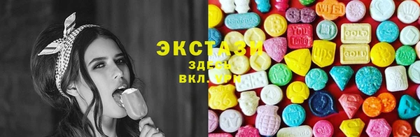 винт Баксан