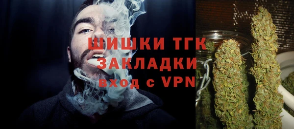 каннабис Балабаново